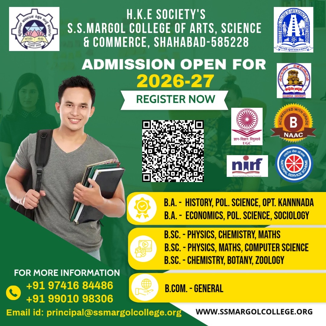 Admission Popup