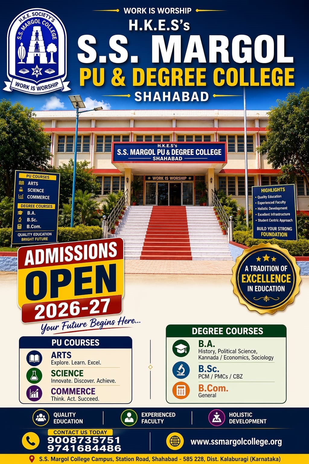 Admission Popup